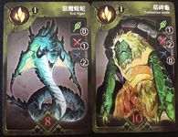 4313853 Dungeon Duel