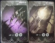 4313855 Dungeon Duel