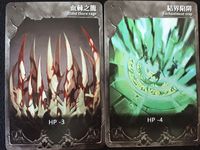 4313856 Dungeon Duel