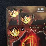 4313857 Dungeon Duel