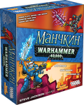 4768622 Munchkin Warhammer 40,000