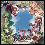 4255755 Globe Twister