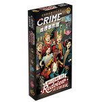 5156452 Chronicles of Crime: Welcome to Redview (EDIZIONE INGLESE)