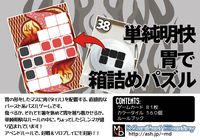 4315452 Churrasco Carnival