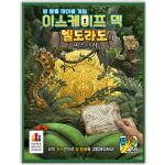 7010613 Deckscape: Il mistero di Eldorado