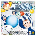5987599 Marble Bobsleigh