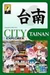 4303187 City Explorer: Tainan