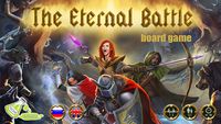 4423973 The Eternal Battle