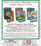 4853129 Munchkin Gift Pack