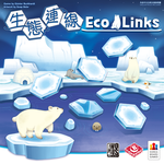5152824 Eco-Links