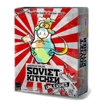 4812603 Soviet Kitchen