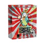 6470455 Soviet Kitchen