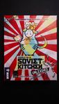 6532229 Soviet Kitchen