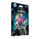 6415389 DC Comics Deck-Building Game: Crossover Pack 8 – Batman Ninja