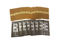 4348953 Quick!Quick!Quick!