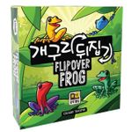 5629932 Flip over Frog