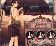 4382991 The Tales of Ki-pataw