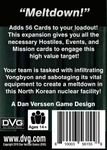 5953848 Warfighter: Expansion #20 – North Korea Yongbyon Nuclear Facility