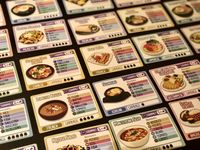 5197295 Rival Restaurants - Limited Kickstarter Edition