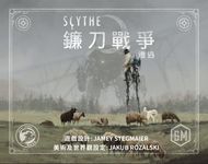 6243298 Scythe Encounters (Edizione Inglese)