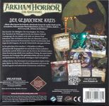 5331298 Arkham Horror: The Card Game – The Circle Undone: Expansion