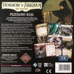 5353020 Arkham Horror: The Card Game – The Circle Undone: Expansion