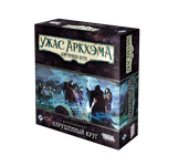 5726418 Arkham Horror: The Card Game – The Circle Undone: Expansion