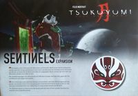 5316057 Tsukuyumi: Sentinels