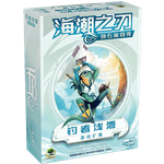 6741352 Tidal Blades: Heroes of the Reef – Angler's Cove