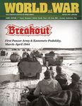 5010650 Breakout: 1st Panzer Army