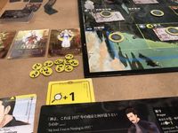 5137897 Raid on Takao