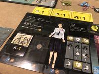 5137898 Raid on Takao