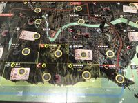 5137899 Raid on Takao