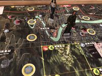 5149961 Raid on Takao