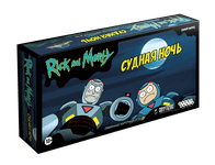 7309028 Rick and Morty: Look Who's Purging Now Card Game