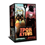 7255798 Dice Throne: Season Two – Vampire Lord v. Seraph