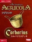 7078570 Agricola: Corbarius Deck (Edizione Italiana)