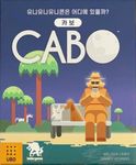 5949722 CABO Deluxe Edition