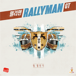 5960870 Rallyman: GT – Team Challenge