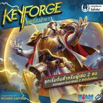 6055987 KeyForge: Era dell' Ascensione