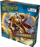 6098406 KeyForge: Era dell' Ascensione