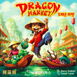 5613709 Dragon Market
