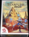 5151195 Trial of the Temples