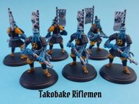 5449458 Shadows of Brimstone: Takobake Riflemen Enemy Pack