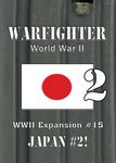 5942663 Warfighter: WWII Expansion #15 – Japan #2