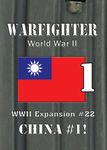 5942671 Warfighter: WWII Expansion #22 – China #1