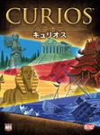 7353256 Curios