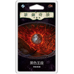 6085653 Arkham Horror: The Card Game – Before the Black Throne: Mythos Pack