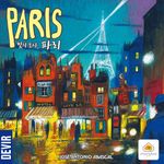 4881065 Paris: Die Stadt der Lichter