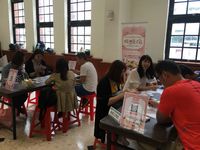 4718142 Frenemy Pastry Party